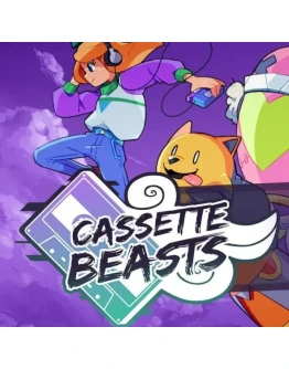 Cassette Beasts STEAM Аккаунт