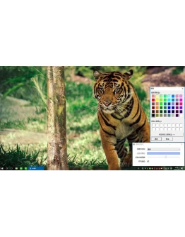 Transparent Taskbar Microsoft Store Windows ПК