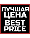 GTA + Plus подписка (PlayStation5) TR 500 000 GTA