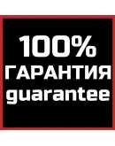 GTA + Plus подписка (PlayStation5) TR 500 000 GTA