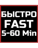 GTA + Plus подписка (PlayStation5) TR 500 000 GTA