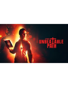 The Unbeatable Path