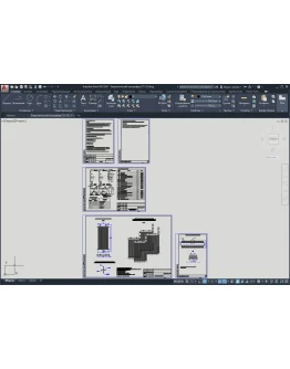Энергетический калорифер СП-135