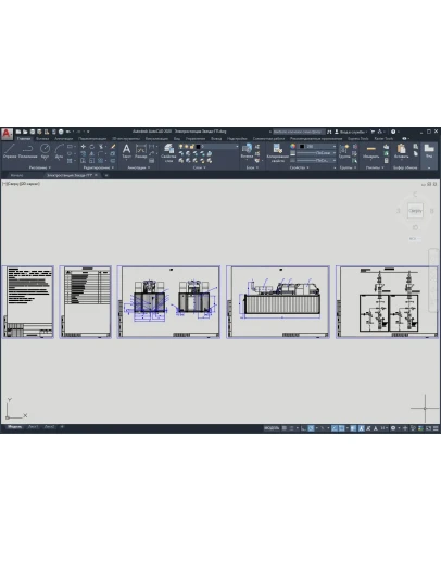 Электростанция Звезда-ГП