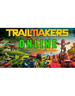 Trailmakers - ОНЛАЙН STEAM Аккаунтна 30 дней
