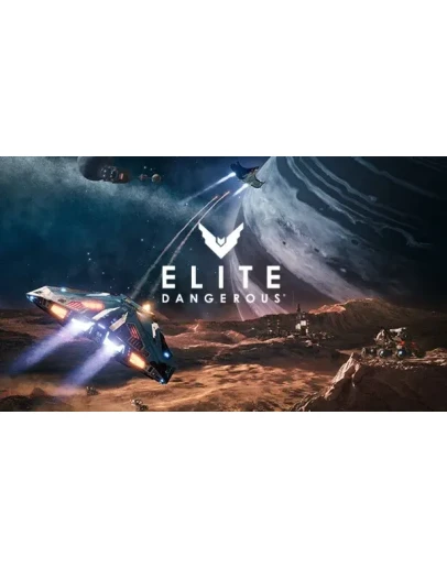 Elite: Dangerous - ОНЛАЙН STEAM Аккаунтна 30 дней