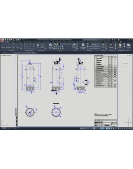 Подогреватель высокого давления ПВД