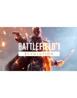 Battlefield 1 Revolution - ОНЛАЙНSTEAMна 30 дней