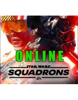 STAR WARS: Squadrons - ОНЛАЙН STEAM Аккаунт