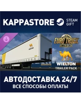 Euro Truck Simulator 2 - Wielton Trailer Pack DLC