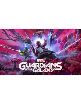 Marvel's Guardians Deluxe - ОНЛАЙН STEAM на 30 дней
