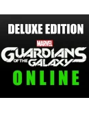 Marvel's Guardians Deluxe - ОНЛАЙН STEAM на 30 дней