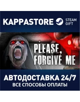 Please, Forgive MeАВТОДОСТАВКА Steam Россия Please, Forgive MeАВТОДОСТАВКА Steam Россия
