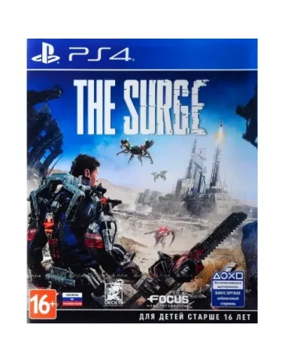 The Surge (PS4/PS5/RUS) П3-Активация