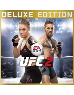 UFC 2 Deluxe (PS4/PS5/RU) Аренда 7 дней
