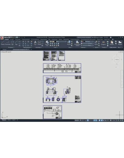 Питательный электронасос ПЭ