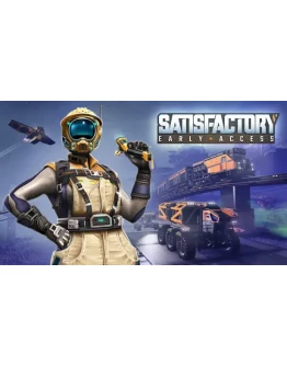 Satisfactory - ОНЛАЙН STEAMна 30 дней