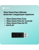 XBOX GAME PASS ULTIMATE 3 МЕСЯЦА ДЛЯ СТАРЫХ