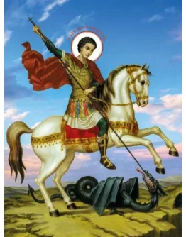 Георгий Победоносец, вмч_001(60х80см)слои-каналы