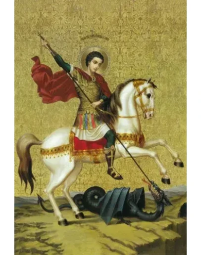Георгий Победоносец, вмч_001(81х120см)
