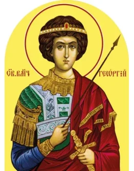 Георгий Победоносец, вмч_003(175х240см)слои-каналы