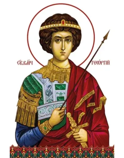 Георгий Победоносец, вмч_003-1(55х83см)слои-каналы