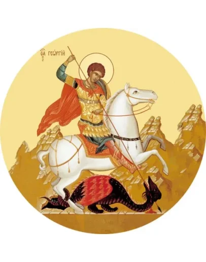 Георгий Победоносец, вмч_007-1(80х80см)