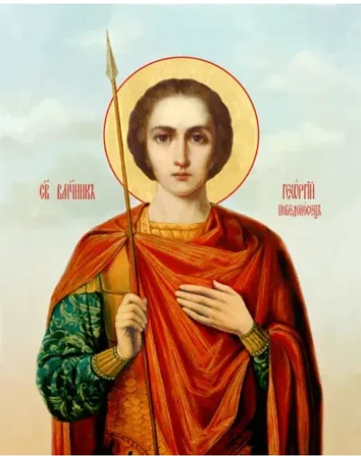 Георгий Победоносец, вмч_008(62х78см)