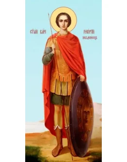 Георгий Победоносец, вмч_009(61х130см)