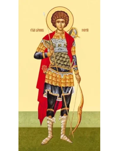 Георгий Победоносец, вмч_011(92х170см)слои