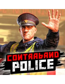 Contraband Police Steam/GlobalCashback