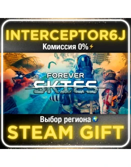 Forever Skies Все регионыSTEAM 0