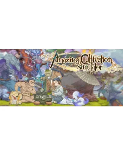 Amazing Cultivation Simulator Steam/Global