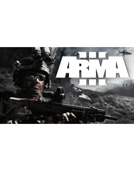 Arma 3 Steam/GlobalCashback