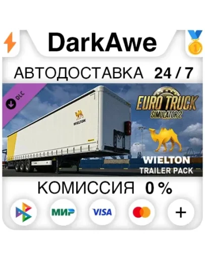 Euro Truck Simulator 2 - Wielton Trailer Pack STEAM