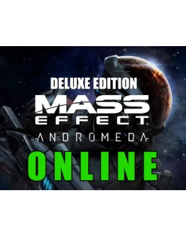 Mass Effect: Andromeda Deluxe Edition - ОНЛАЙН STEAM