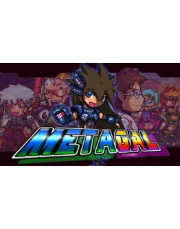 METAGAL XBOX ONE XS КЛЮЧ METAGAL XBOX ONE XS КЛЮЧ