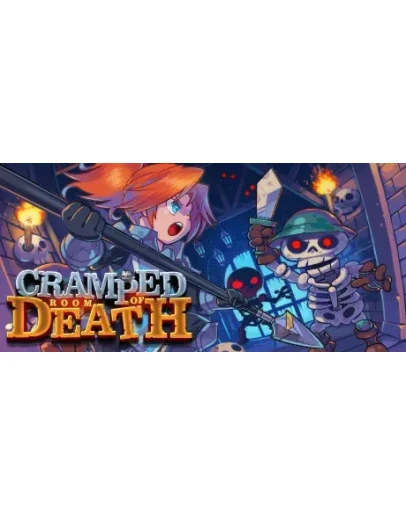 Cramped Room of Death АВТОДОСТАВКА STEAM GIFT РОССИЯ