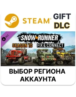 SnowRunner - Season 10: Fix & Connect Steam SnowRunner - Season 10: Fix & Connect Steam