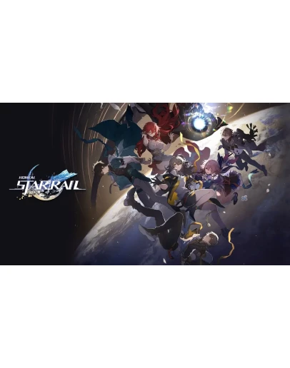 Honkai: Star Rail: Prime Gaming Bundle #3 Honkai: Star Rail: Prime Gaming Bundle #3