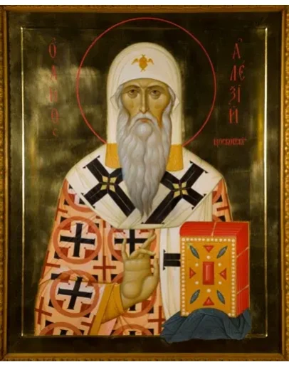 Алексий Московский, свт_006(194х240см)