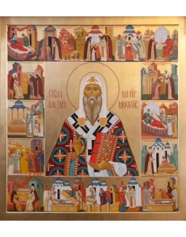 Алексий Московский, свт_008(111х123см)