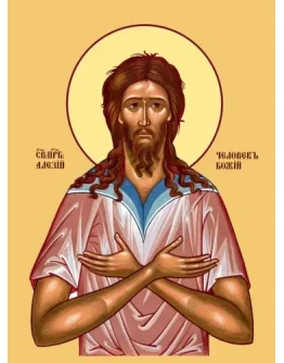 Алексий человек Божий_001-1(40х54см)слои-каналы