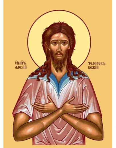 Алексий человек Божий_001-1(40х54см)слои-каналы