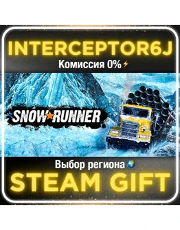 SnowRunner Все регионы +выбор DLCSTEAM 0