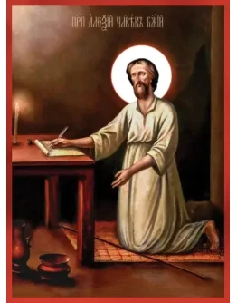 Алексий человек Божий_002(40х54см)слои