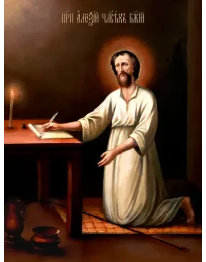 Алексий человек Божий_002(50х66см)