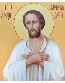 Алексий человек Божий_003(80х97см)