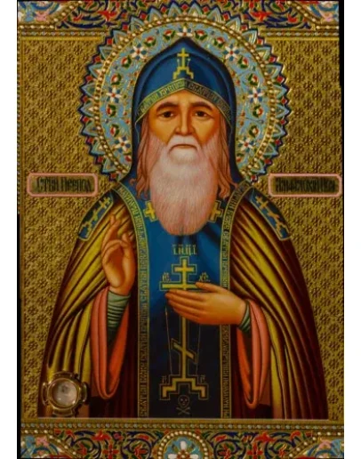 Амфилохий Почаевский, прп_005(84х117см)