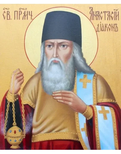 Анастасий, прпмч_001(83х100см)